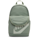 Nike Elemental Backpack DD0559-370 (zielony)