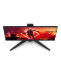 AOC 68,6cm (27")   AG275QZN/EU 16:09 2xHDMI+2xDP+USB VA  bl/ retail