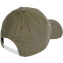 adidas Daily Cap IJ2992 (Dorośli S/M)