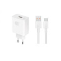 Honor - HN-110600E00 Honor Original Travel Charger 66W + USB-C Data Cable White