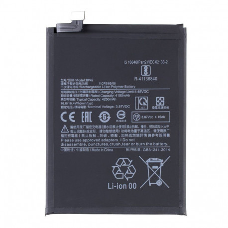 - BP42 Xiaomi Battery 4250mAh (OEM)