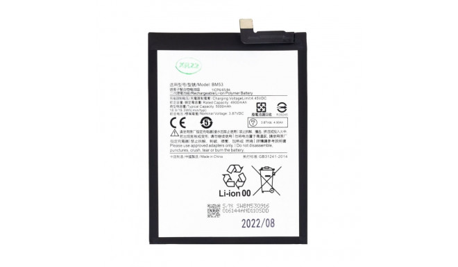 - BM53 Xiaomi Battery 5000mAh (OEM)