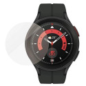 Antibacterial PanzerGlass Screen Protector for Samsung Galaxy Watch Classic 5 Pro 45 mm