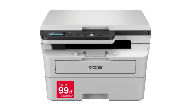 Brother DCP-B7620DW multifunktsionaalne printer (DCPB7620DWYJ1)