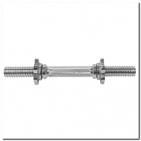 HMS GPR 35 Straight Neck