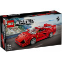 "LEGO Speed Champions Ferrari F40"