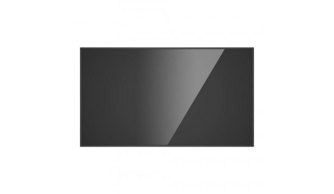 Hikvision digitaalne reklaamiekraan DS-D6075UN 190.5cm (75") LED Wi-Fi 500cd/m² 4K Ultra HD sisseehi