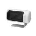 Duux | Heater | Twist | Fan Heater | 1500 W | Number of power levels 3 | Suitable for rooms up to 20