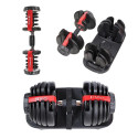 HMS SR52 LBS adjustable barbell