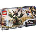 LEGO SH Marvel 76207 Attack on New Asgard