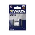 1 Varta Photo 2 CR 5