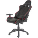 LC-Power LC-GC-1 Gaming Chair