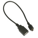 MikroTik mAP RBmAP2nD 802.11n 10/100 Mbit/s Ethernet LAN (RJ-45) ports 2 MU-MiMO No PoE in/out