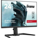 iiyama G-MASTER GB2470HSU-B5 LED display 61 cm (24&quot;) 1920 x 1080 pixels Full HD Black