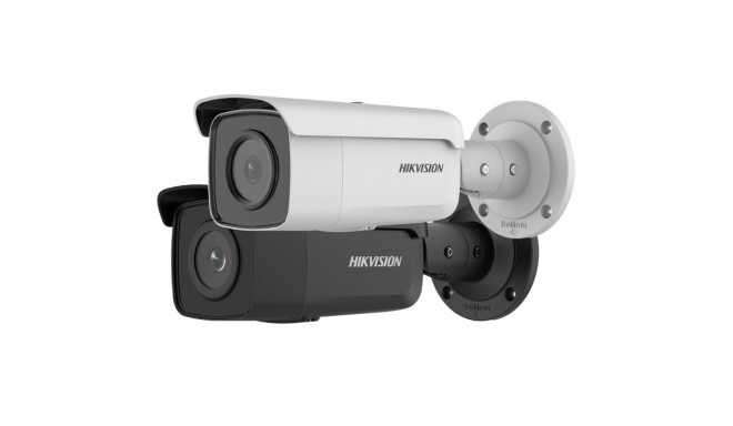 Hikvision kuulikujuline IR-kaamera DS-2CD2T86G2-2I(2.8mm)(C) 8MP