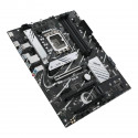 Asus mainboard Prime H770-PLUS D4 Intel LGA1700 DDR4 DIMMx4