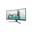 Philips 34M2C3500L/00 34" 3440x1440/1ms/ 300  cd/m² HDMI, DP, USB, Audio Out | Philips