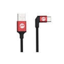 PGYTECH USB A Type C Cable 35cm