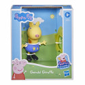 Peppa Pig Figūrėlė, 7,5 cm, asorti