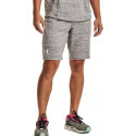 Under Armour UA Rival Terry Short XXL Light Grey