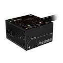 Gigabyte PSU | GP-P650SS GEU1 | 650 W