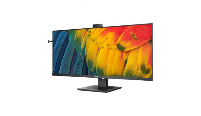 Philips | Äriklassi monitor | 40B1U5601H/00 | 40 " | IPS | 21:9 | 100 Hz | 4 ms | 3440 x 1440 piksli