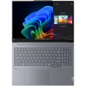 "Lenovo AI ThinkBook 16 G7 QS X1P-42-100/32GB/1TBSSD/W11Pro/silver"