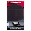 non slip grip matt black paints Zipower