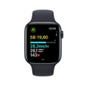 Apple Watch SE OLED 44 mm Digital 368 x 448 pixels Touchscreen Black Wi-Fi GPS (satellite)