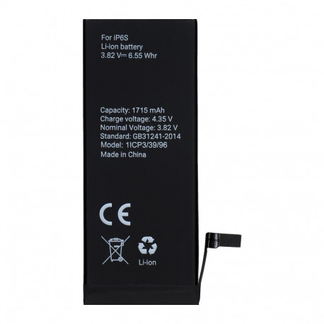 POLYMER BOX battery for IPHONE 6S 1715 mAh