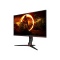 AOC Q27G2S/EU monitor