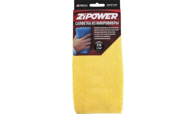 Microfibre Cloth 40x30 cm Zipower