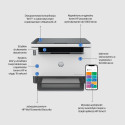 HP LaserJet Tank 2604dw