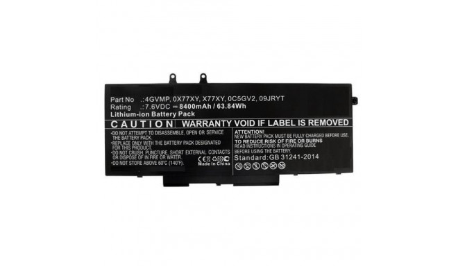 CoreParts MBXDE-BA0182 laptop spare part Battery