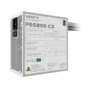 Gigabyte toiteplokk | GP-P650SS ICE GEU1 | 650 W