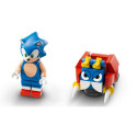 LEGO 76990 Sonic - Sonic's Speed Sphere Challenge Constructor