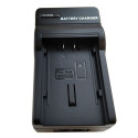 Charger PANASONIC VBN130