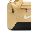 Nike Brasilia DM3977-252 bag (beżowy)