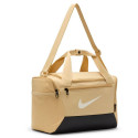 Nike Brasilia DM3977-252 bag (beżowy)