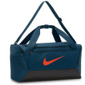 Nike Brasilia Bag DM3976-478 (granatowy)