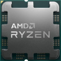 AMD Ryzen 9 7950X3D processor, 4.2 GHz, 128 MB, OEM (100-000000908)