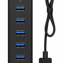 ICY BOX IB-HUB1700-U3 7-Port USB HUB+powerada