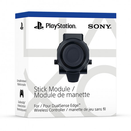 PlayStationi pulga mooduli varuosa, PS5