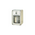 Ariete Vintage Filter Coffee Machine  A1342/03 beige