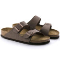 Birkenstock sandaalid Arizona Bs M 0151181 (46)