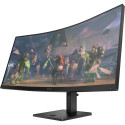 OMEN by HP 34-tolline WQHD 165Hz Kumer Mängurimonitor - OMEN 34c