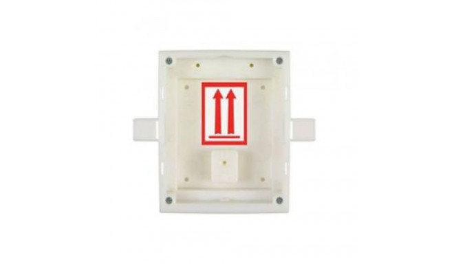 2N ENTRY PANEL FLUSH MOUNT BOX/HELIOS IP VERSO 9155014