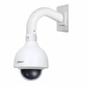 DAHUA NET CAMERA 2MP PTZ DOME/SD50225DB-HNY