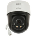 DAHUA IP CAMERA SD2A500HB-GN-AW-PV-0400-S2