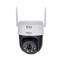 DAHUA IP CAMERA SD2A500HB-GN-AW-PV-0400-S2